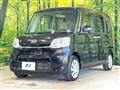 2014 Daihatsu Tanto