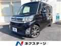 2014 Daihatsu Tanto
