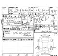 2012 Honda Fit shuttle