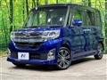 2015 Daihatsu Tanto