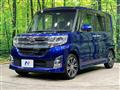 2015 Daihatsu Tanto