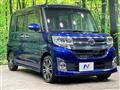 2015 Daihatsu Tanto