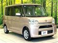 2015 Daihatsu Tanto