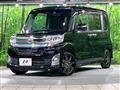 2015 Daihatsu Tanto