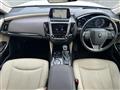 2018 Toyota Crown Hybrid