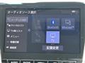 2018 Toyota Crown Hybrid