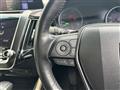 2018 Toyota Crown Hybrid
