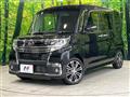2016 Daihatsu Tanto