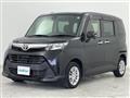 2017 Toyota Tank