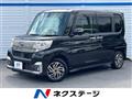 2017 Daihatsu Tanto