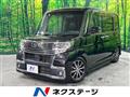 2018 Daihatsu Tanto