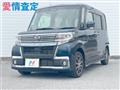 2019 Daihatsu Tanto
