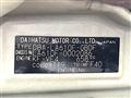 2017 Subaru Chiffon