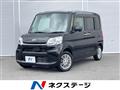 2015 Daihatsu Tanto