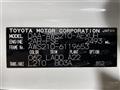 2016 Toyota Crown Hybrid