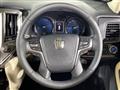 2016 Toyota Crown Hybrid