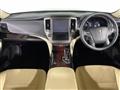 2016 Toyota Crown Hybrid