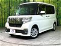 2017 Daihatsu Tanto