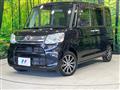 2019 Daihatsu Tanto