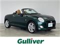 2016 Daihatsu Copen