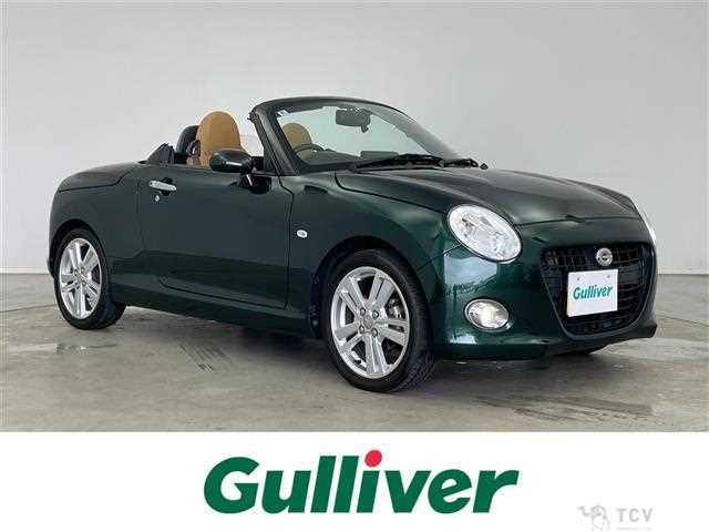 2016 Daihatsu Copen