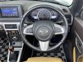 2016 Daihatsu Copen