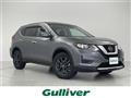 2021 Nissan X-Trail