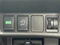2021 Nissan X-Trail