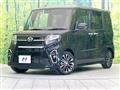 2020 Daihatsu Tanto