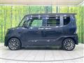 2020 Daihatsu Tanto
