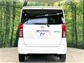 2021 Daihatsu Tanto