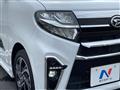 2021 Daihatsu Tanto