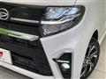 2021 Daihatsu Tanto