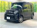 2022 Daihatsu Tanto
