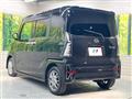 2022 Daihatsu Tanto