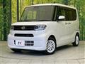 2022 Daihatsu Tanto
