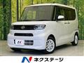 2022 Daihatsu Tanto