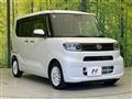 2022 Daihatsu Tanto