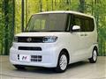 2022 Daihatsu Tanto