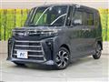 2023 Daihatsu Tanto