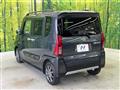 2023 Daihatsu Tanto