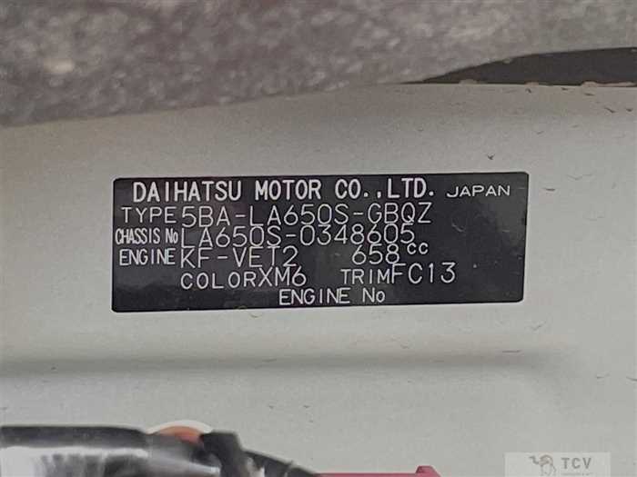 2023 Daihatsu Tanto