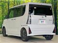 2023 Daihatsu Tanto