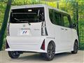 2023 Daihatsu Tanto