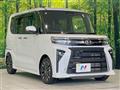 2023 Daihatsu Tanto