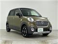 2018 Daihatsu Cast