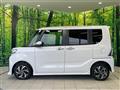 2023 Daihatsu Tanto