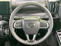 2023 Daihatsu Tanto