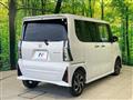 2023 Daihatsu Tanto