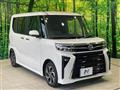 2023 Daihatsu Tanto